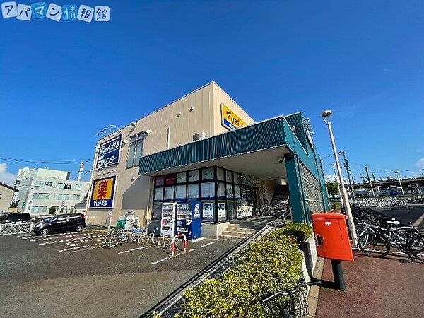 画像15:マツモトキヨシ白山駅前店 1305m