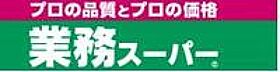 コーポ山吹 105号室 ｜ 埼玉県川越市野田町２丁目（賃貸アパート1K・1階・20.00㎡） その24