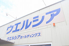 ソレアード 403号室 ｜ 埼玉県川越市小仙波町３丁目（賃貸マンション2LDK・4階・61.20㎡） その26