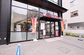 エルパティオ弐番館 202号室 ｜ 埼玉県川越市中原町２丁目（賃貸アパート1R・2階・20.46㎡） その24