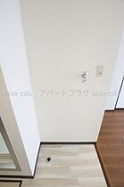 クレスト新宿 102号室 ｜ 埼玉県川越市新宿町２丁目（賃貸アパート1R・1階・17.39㎡） その14