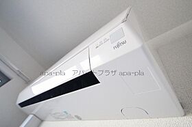 シャルム広栄町Ａ 207号室 ｜ 埼玉県川越市広栄町（賃貸アパート2LDK・2階・61.70㎡） その11