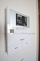 シャルム広栄町Ａ 207号室 ｜ 埼玉県川越市広栄町（賃貸アパート2LDK・2階・61.70㎡） その7