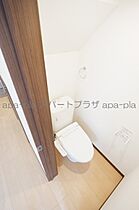 アイコート川越 103号室 ｜ 埼玉県川越市六軒町２丁目（賃貸アパート1R・1階・18.63㎡） その8