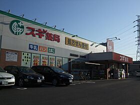 シャトレー 102号室 ｜ 埼玉県川越市大字山田（賃貸アパート1LDK・1階・46.97㎡） その26