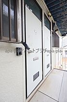 パステルメゾン 201号室 ｜ 埼玉県川越市中原町２丁目（賃貸アパート2K・2階・29.15㎡） その21