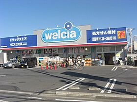 プランドール 202号室 ｜ 埼玉県川越市仙波町４丁目（賃貸マンション1K・2階・27.15㎡） その26