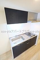 グレイス川越 207号室 ｜ 埼玉県川越市旭町１丁目（賃貸マンション1K・2階・23.60㎡） その5