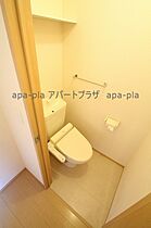 アミティエII 102号室 ｜ 埼玉県川越市豊田町２丁目（賃貸アパート2LDK・1階・53.08㎡） その14