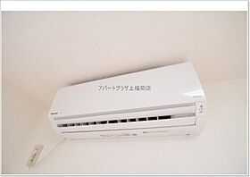 プリズムマンション 301号室 ｜ 埼玉県川越市大字並木（賃貸マンション1K・3階・22.68㎡） その11