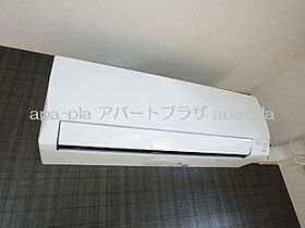 メゾンクレセール 207号室 ｜ 埼玉県川越市砂新田２丁目（賃貸マンション1K・2階・22.96㎡） その14