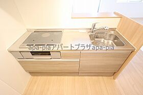 ファミール 201号室 ｜ 埼玉県川越市小仙波町４丁目 （賃貸アパート2LDK・2階・64.46㎡） その14