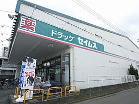 クレア石原Ｂ 106号室 ｜ 埼玉県川越市石原町１丁目（賃貸アパート2LDK・1階・49.25㎡） その26