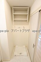 Ｖｉｔａ　ｓｅｒｅｎａ 201号室 ｜ 埼玉県川越市小仙波町５丁目（賃貸アパート1LDK・2階・50.09㎡） その11