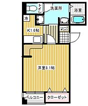 パラストアウスレーゼ 107号室 ｜ 埼玉県川越市新宿町４丁目 （賃貸マンション1K・1階・31.79㎡） その2