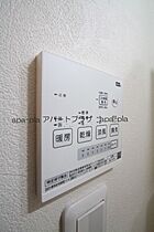 ウエルコート川越旭町 103号室 ｜ 埼玉県川越市旭町２丁目（賃貸アパート1K・1階・22.69㎡） その19