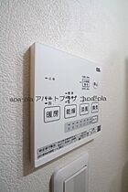 ウエルコート川越旭町 103号室 ｜ 埼玉県川越市旭町２丁目（賃貸アパート1K・1階・22.69㎡） その9