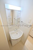 リブリ・ヴィヴェンテ 201号室 ｜ 埼玉県川越市田町（賃貸マンション1K・2階・26.08㎡） その7