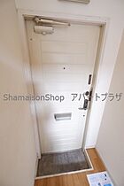 ハイツ新河岸 202号室 ｜ 埼玉県川越市砂新田４丁目（賃貸アパート1R・2階・14.00㎡） その12