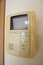 プラシード 303号室 ｜ 埼玉県川越市大字的場（賃貸マンション1K・3階・30.96㎡） その12