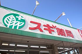 ウィスタリア 103号室 ｜ 埼玉県川越市藤原町（賃貸アパート1LDK・1階・44.87㎡） その26