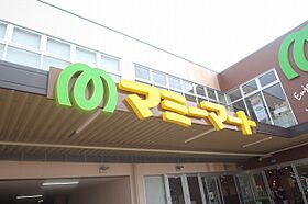 ワースファミリア・ユー 101号室 ｜ 埼玉県川越市石原町２丁目（賃貸アパート2LDK・1階・58.81㎡） その24