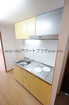 リーゾ 201号室 ｜ 埼玉県川越市中原町１丁目（賃貸マンション1K・2階・27.43㎡） その5