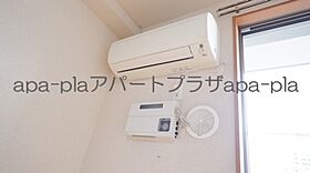 ルネス　プレミール 203号室 ｜ 埼玉県川越市松江町１丁目（賃貸マンション1K・2階・29.32㎡） その13