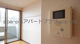 ルネス　プレミール 203号室 ｜ 埼玉県川越市松江町１丁目（賃貸マンション1K・2階・29.32㎡） その12