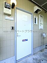 パークハイムＭ 103号室 ｜ 埼玉県川越市新宿町３丁目（賃貸アパート1K・1階・18.00㎡） その16