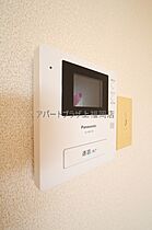 クレスト花野 201号室 ｜ 埼玉県川越市砂新田１丁目（賃貸マンション1K・2階・21.00㎡） その13