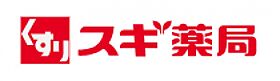 RISE脇田本町II 201号室 ｜ 埼玉県川越市脇田本町（賃貸マンション1R・2階・25.14㎡） その6