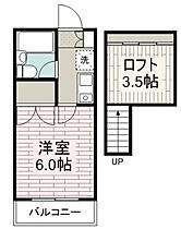 リエス川越岸町 208号室 ｜ 埼玉県川越市岸町１丁目（賃貸アパート1K・2階・16.80㎡） その2