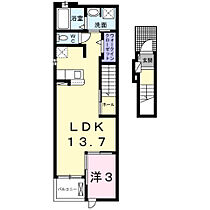 メゾン　エスポワール 202号室 ｜ 埼玉県川越市稲荷町（賃貸アパート1LDK・2階・41.73㎡） その2