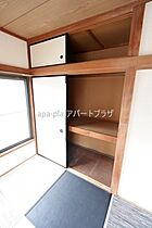 コーポ倉島 201号室 ｜ 埼玉県川越市上野田町（賃貸アパート2K・2階・37.26㎡） その11