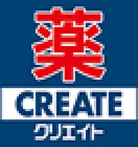 コーポ倉島 201号室 ｜ 埼玉県川越市上野田町（賃貸アパート2K・2階・37.26㎡） その26