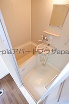 大新レジデンス 207号室 ｜ 埼玉県川越市菅原町（賃貸アパート1DK・2階・28.21㎡） その18