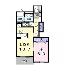 ハレイエA 102号室 ｜ 埼玉県川越市大字木野目（賃貸アパート1LDK・1階・44.24㎡） その2