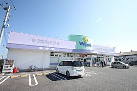 ヴェリタ　サクラーレ 201号室 ｜ 埼玉県川越市旭町１丁目（賃貸アパート1K・2階・25.21㎡） その26