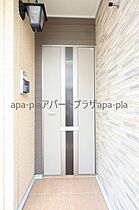 ストリーム　パル 201号室 ｜ 埼玉県川越市豊田町１丁目（賃貸アパート1LDK・2階・42.37㎡） その21