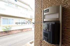 ストリーム　パル 201号室 ｜ 埼玉県川越市豊田町１丁目（賃貸アパート1LDK・2階・42.37㎡） その22