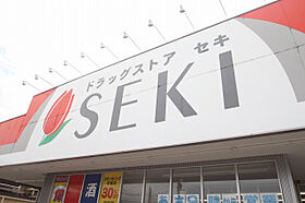 D-Sereno川越新宿町 101号室 ｜ 埼玉県川越市新宿町３丁目（賃貸アパート1LDK・1階・34.47㎡） その5