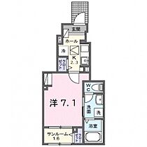 プラン　デ　エピ 102号室 ｜ 埼玉県川越市大字木野目（賃貸アパート1K・1階・29.72㎡） その2