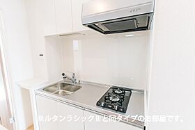 プラン　デ　エピ 102号室 ｜ 埼玉県川越市大字木野目（賃貸アパート1K・1階・29.72㎡） その13