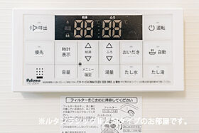 プラン　デ　エピ 102号室 ｜ 埼玉県川越市大字木野目（賃貸アパート1K・1階・29.72㎡） その10