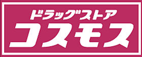 Ｄ-Ｓｅｒｅｎｏ東田町 102号室 ｜ 埼玉県川越市東田町（賃貸アパート1LDK・1階・34.34㎡） その5