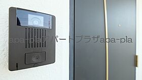 パサ・デ・ヒロ川越 207号室 ｜ 埼玉県川越市新宿町２丁目（賃貸マンション1K・2階・22.92㎡） その22