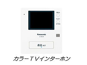 中原町2丁目アパート 103号室 ｜ 埼玉県川越市中原町２丁目（賃貸アパート1K・1階・28.87㎡） その8