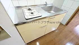 アクアタウンイーストI 401号室 ｜ 埼玉県川越市菅原町（賃貸マンション1K・4階・20.75㎡） その17