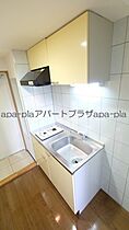 アクアタウンイーストI 401号室 ｜ 埼玉県川越市菅原町（賃貸マンション1K・4階・20.75㎡） その5